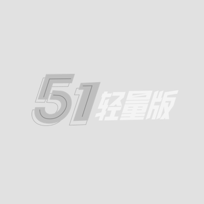 池甜 2
